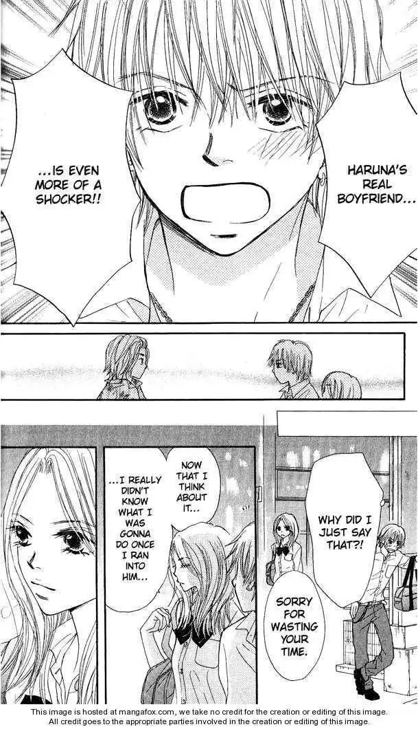 Monkey High! Chapter 13 24